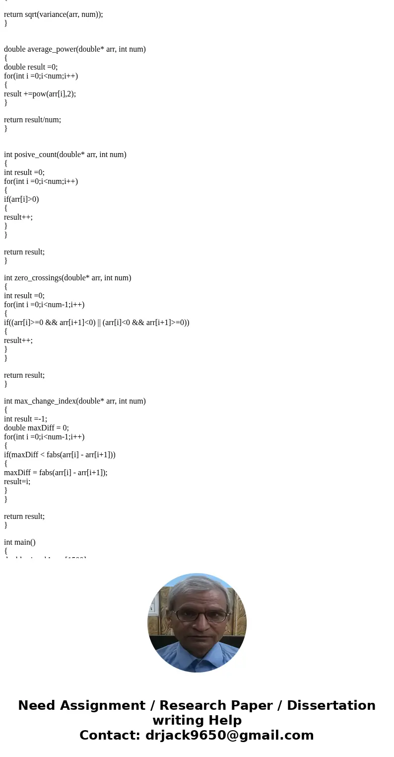 This is the input This is the output Please show me the result of compiling, thank you. 14:57 cs.unh.edu oo AT&T; 61% Purpose The parpose of this assignment