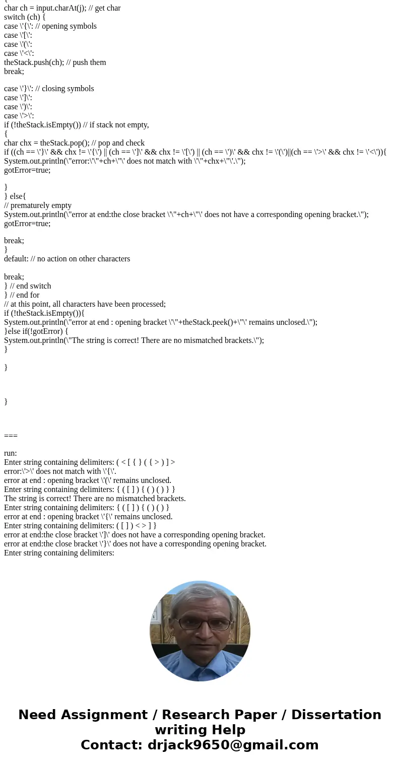 Write a program to identify mismatched brackets. This happens when there are too many opening brackets (\'{\', \'[\', \'(\' and \'<\') and not enough closing