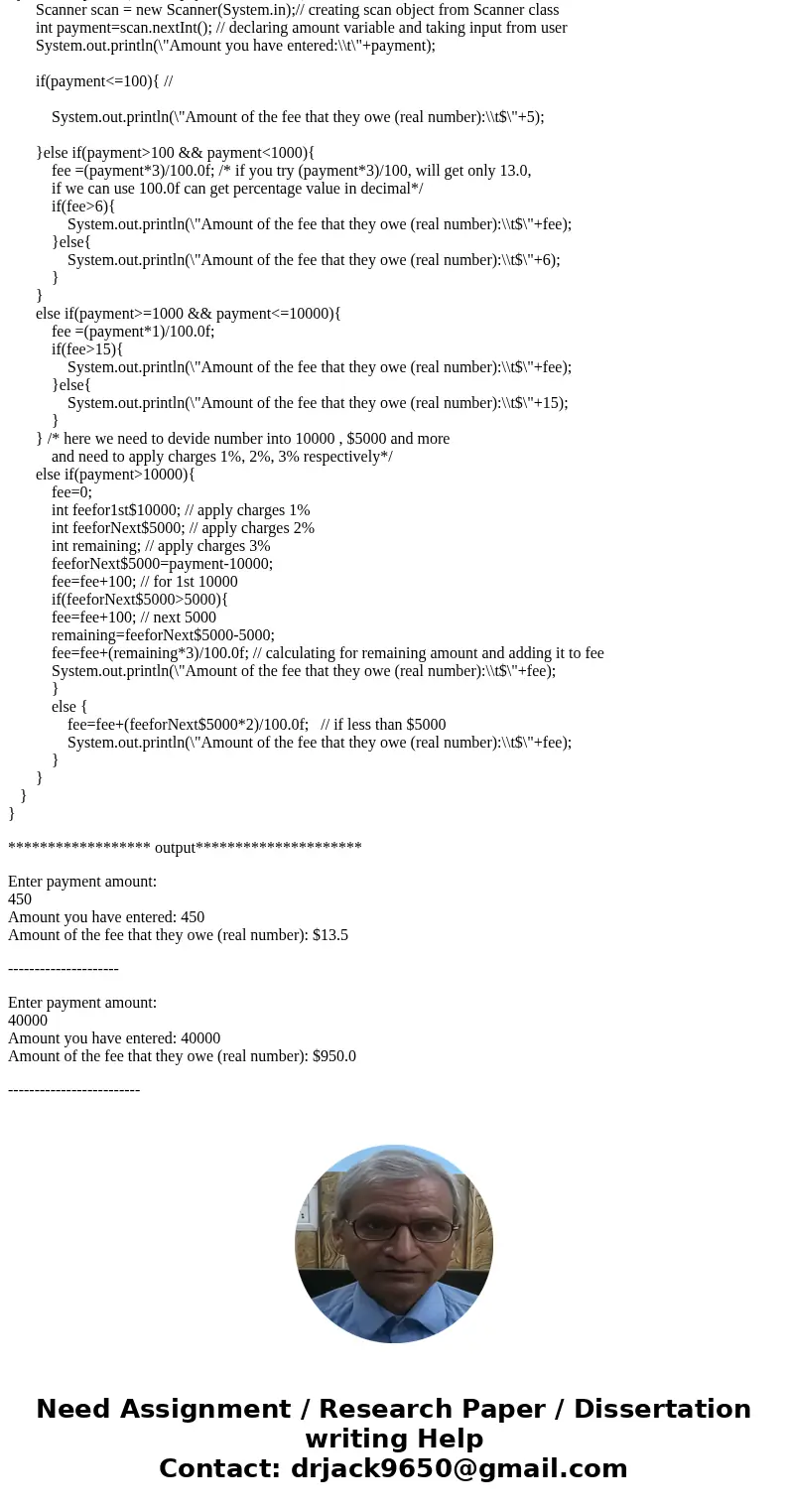Write your code in the file PayFriend.java. Use the IO module to read inputs and output answers. You work for the a payment processing service called PayFriend. Write your code in the file PayFriend.java. Use the IO module to read inputs and output answers. You work for the a payment processing service called PayFriend.