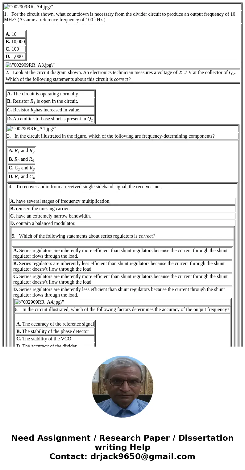  1. For the circuit shown, what countdown is necessary from the divider circuit to produce an output frequency of 10 MHz? (Assume a reference frequency of 100 k