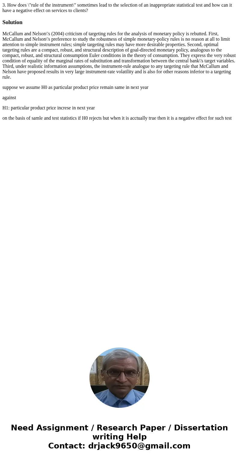 3. How does \ 3. How does \