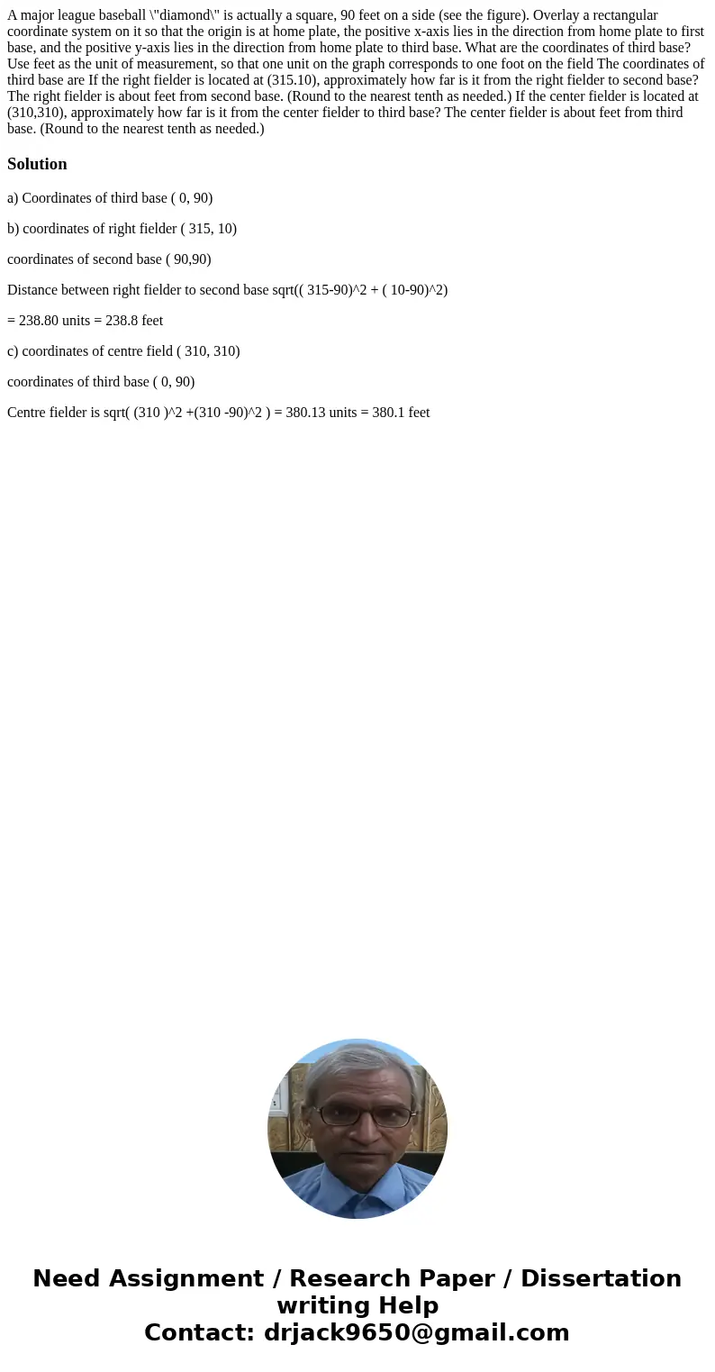  A major league baseball \