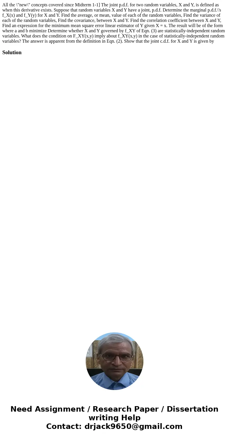 All the \  All the \