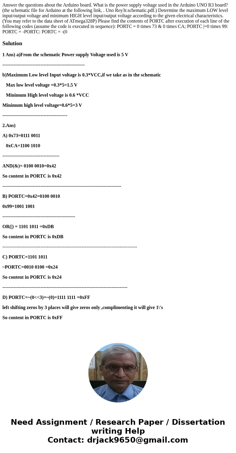  Answer the questions about the Arduino board. What is the power supply voltage used in the Arduino UNO R3 board? (the schematic file for Arduino at the followi