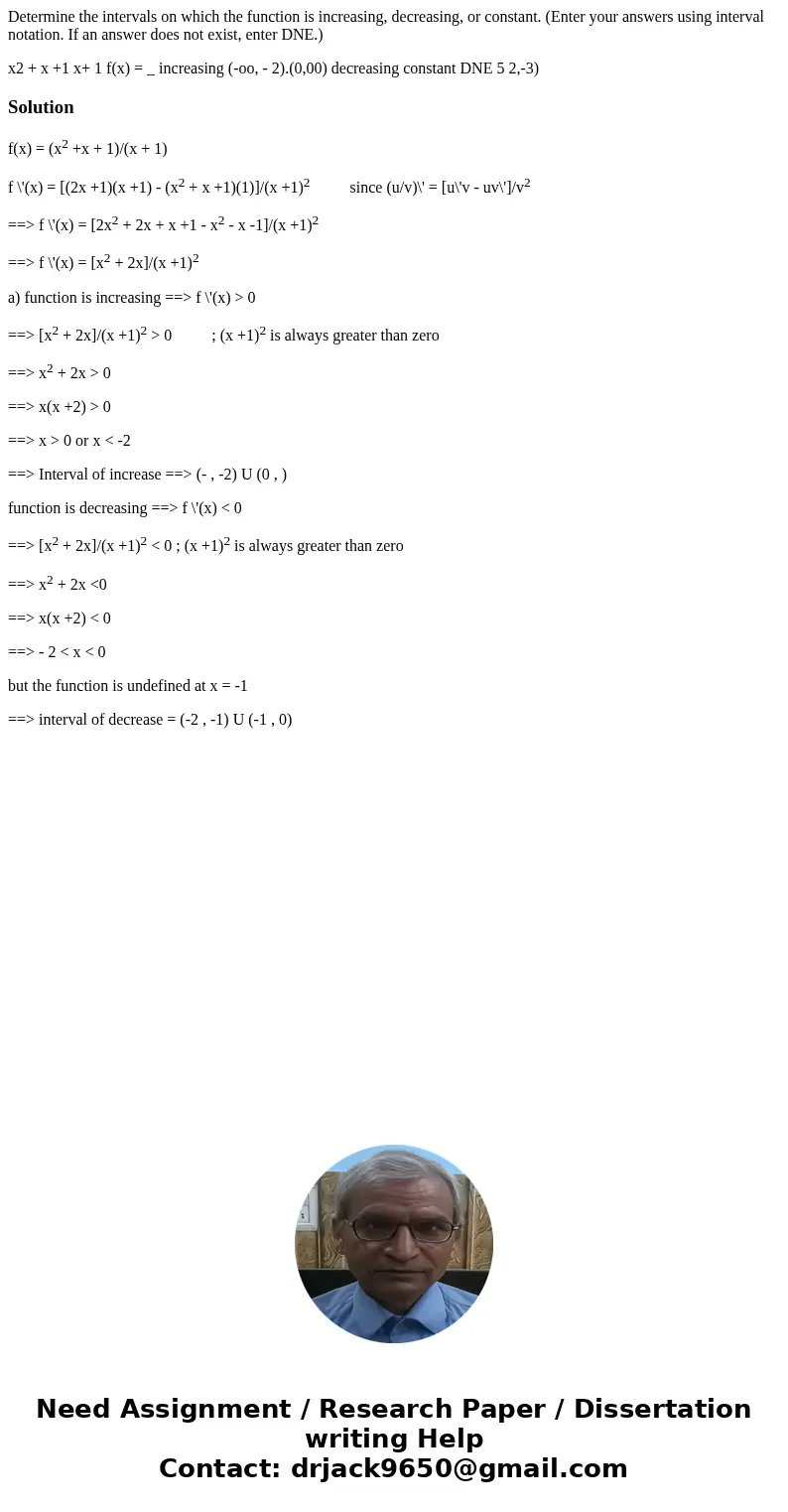 Determine the intervals on which the function is increasing, decreasing, or constant. (Enter your answers using interval notation. If an answer does not exist,  Determine the intervals on which the function is increasing, decreasing, or constant. (Enter your answers using interval notation. If an answer does not exist,