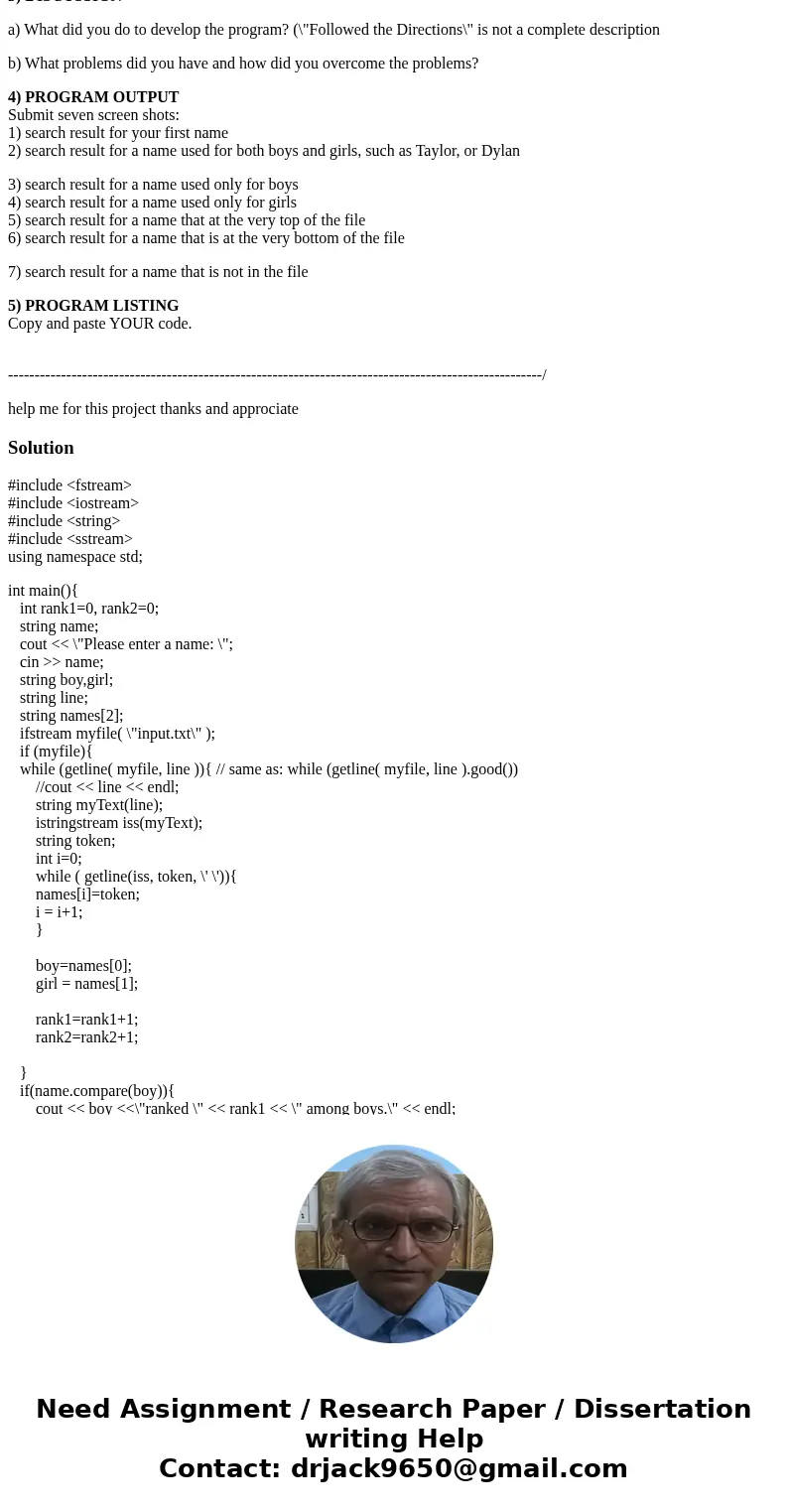 Final Exam Project 1) Enter your name, student ID, platform and date Name: Class: CIS054 C/C++ Programming Platform (Mac or PC): Date: 2) PROJECT DESCRIPTION Cr