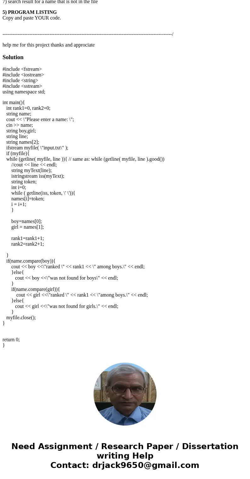 Final Exam Project 1) Enter your name, student ID, platform and date Name: Class: CIS054 C/C++ Programming Platform (Mac or PC): Date: 2) PROJECT DESCRIPTION Cr