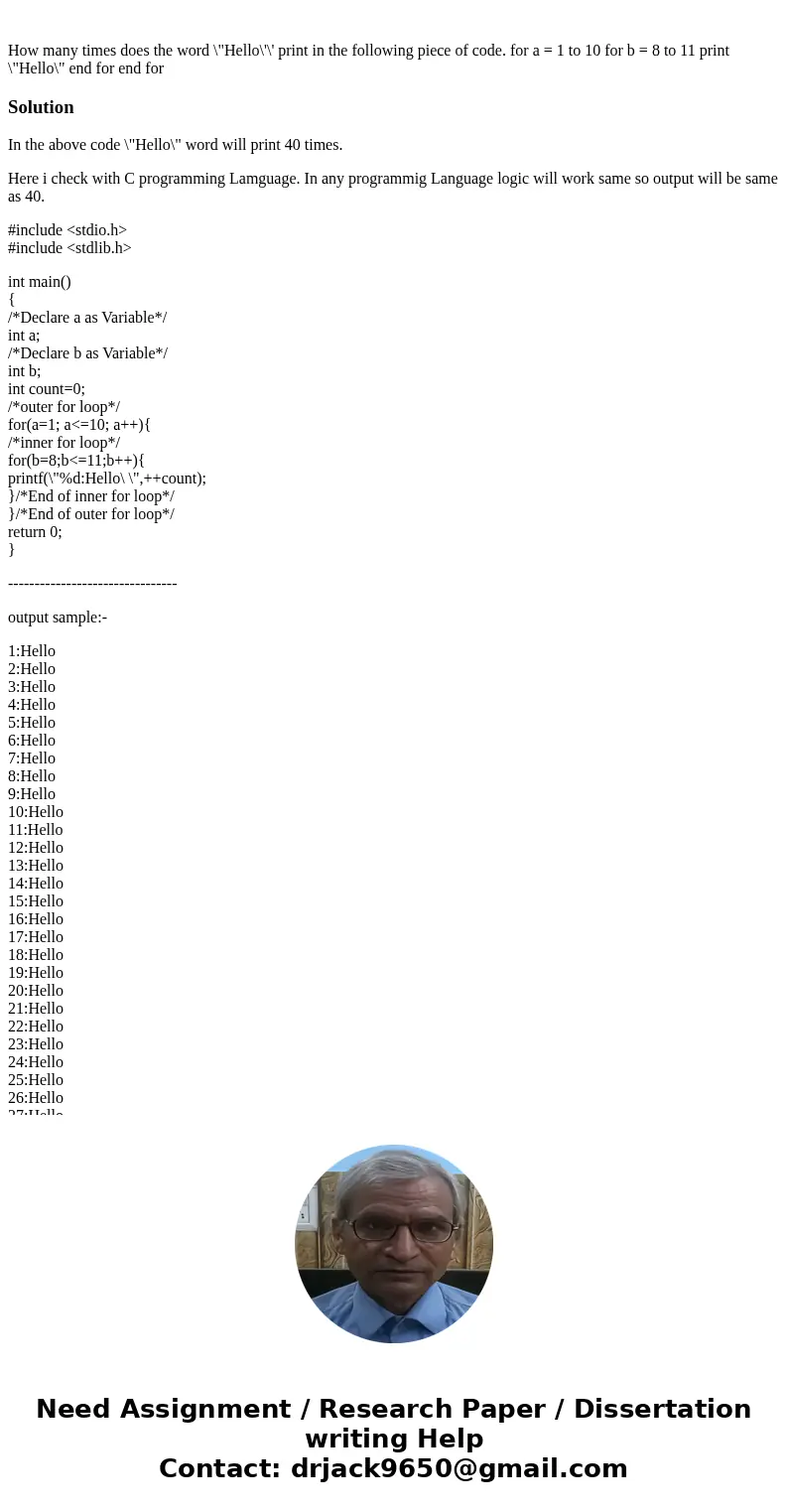  How many times does the word \