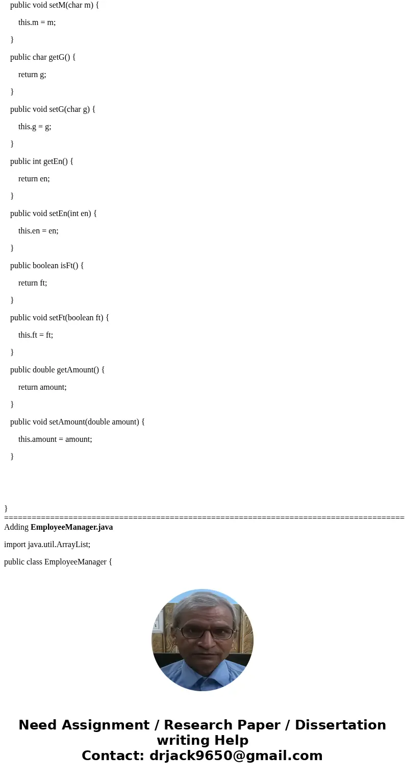 I only need help with four methods in the EmployeeManager class the methods are addRequest, viewNextRequest, grantNextRequest, and outputRequests. I posted all  I only need help with four methods in the EmployeeManager class the methods are addRequest, viewNextRequest, grantNextRequest, and outputRequests. I posted all