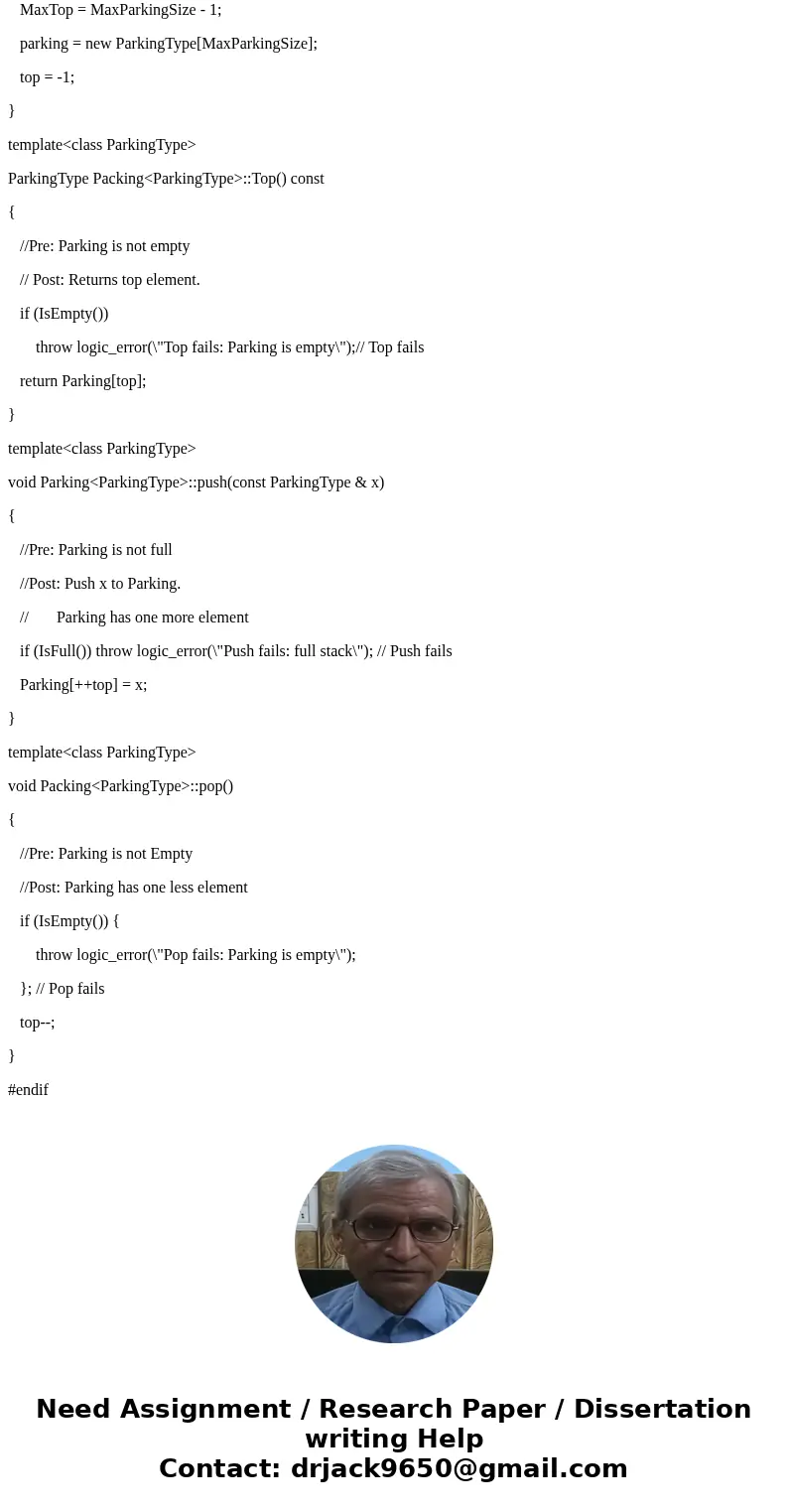 I really need help making a c++ program for this. The Parking Garage The CSC326 Parking Garage contains 2 lanes, each capable of holding up to 10 cars. There is I really need help making a c++ program for this. The Parking Garage The CSC326 Parking Garage contains 2 lanes, each capable of holding up to 10 cars. There is