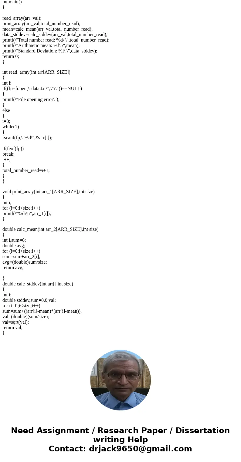 I\'m using the Linux system not windows system This is the outline Inputs Outputs Please use the outline AT&T; 89% 10:15 cs.unh.edu DUE: 10/13/2016 CS41O FA