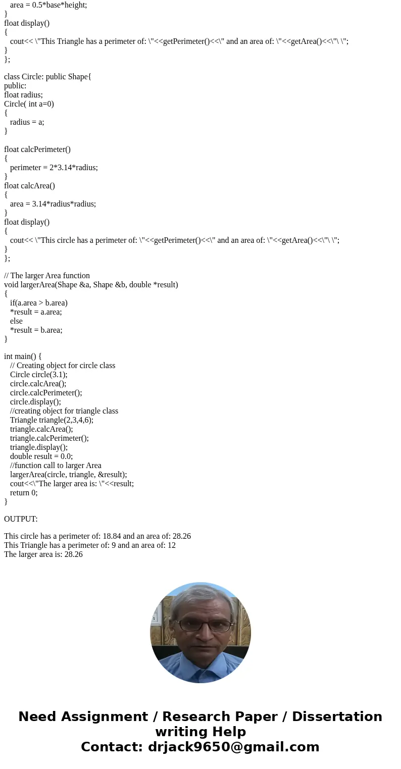 (In C++) The following function accepts objects by reference and indicates the result of the operation by storing a value in the variable pointed to by result. 