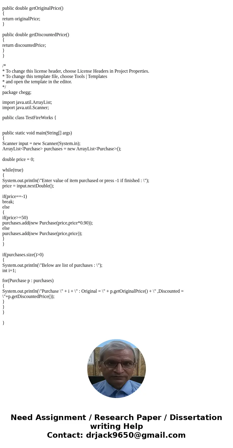 In java write code for: Fireworks Stand Checkout Scenario Your algorithm will keep track of a customers’ purchases at the local fireworks stand. Customers will 