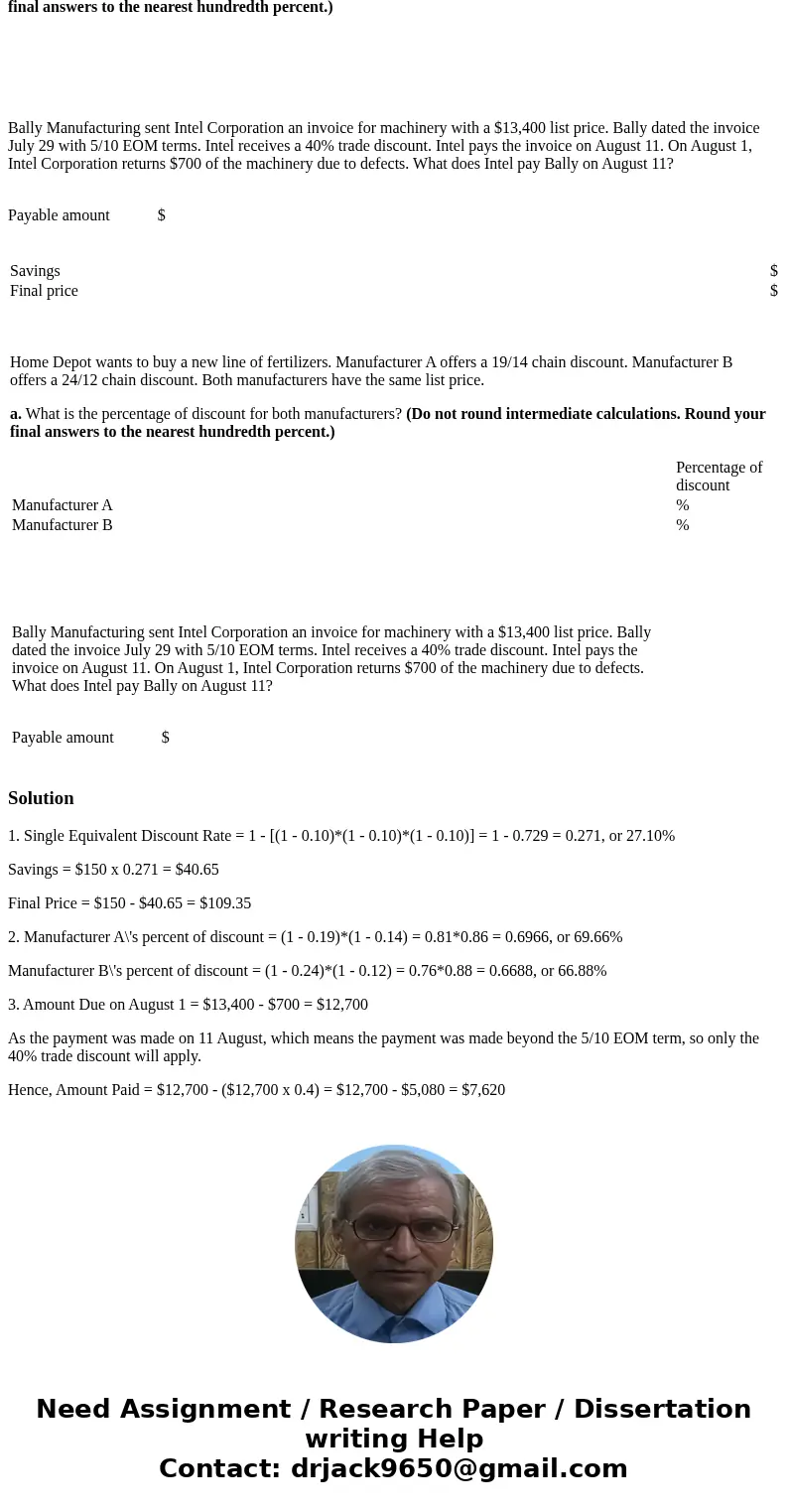 Lucky you! You went to couponcabin.com and found a 10% off coupon to your significant other’s favorite store. Armed with that coupon, you went to the store only