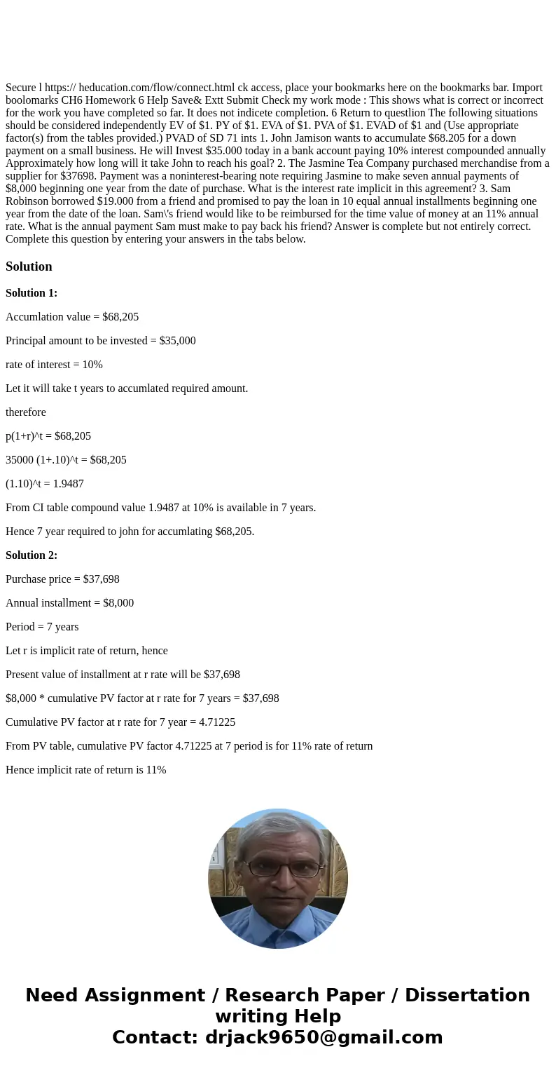  Secure l https:// heducation.com/flow/connect.html ck access, place your bookmarks here on the bookmarks bar. Import boolomarks CH6 Homework 6 Help Save& E