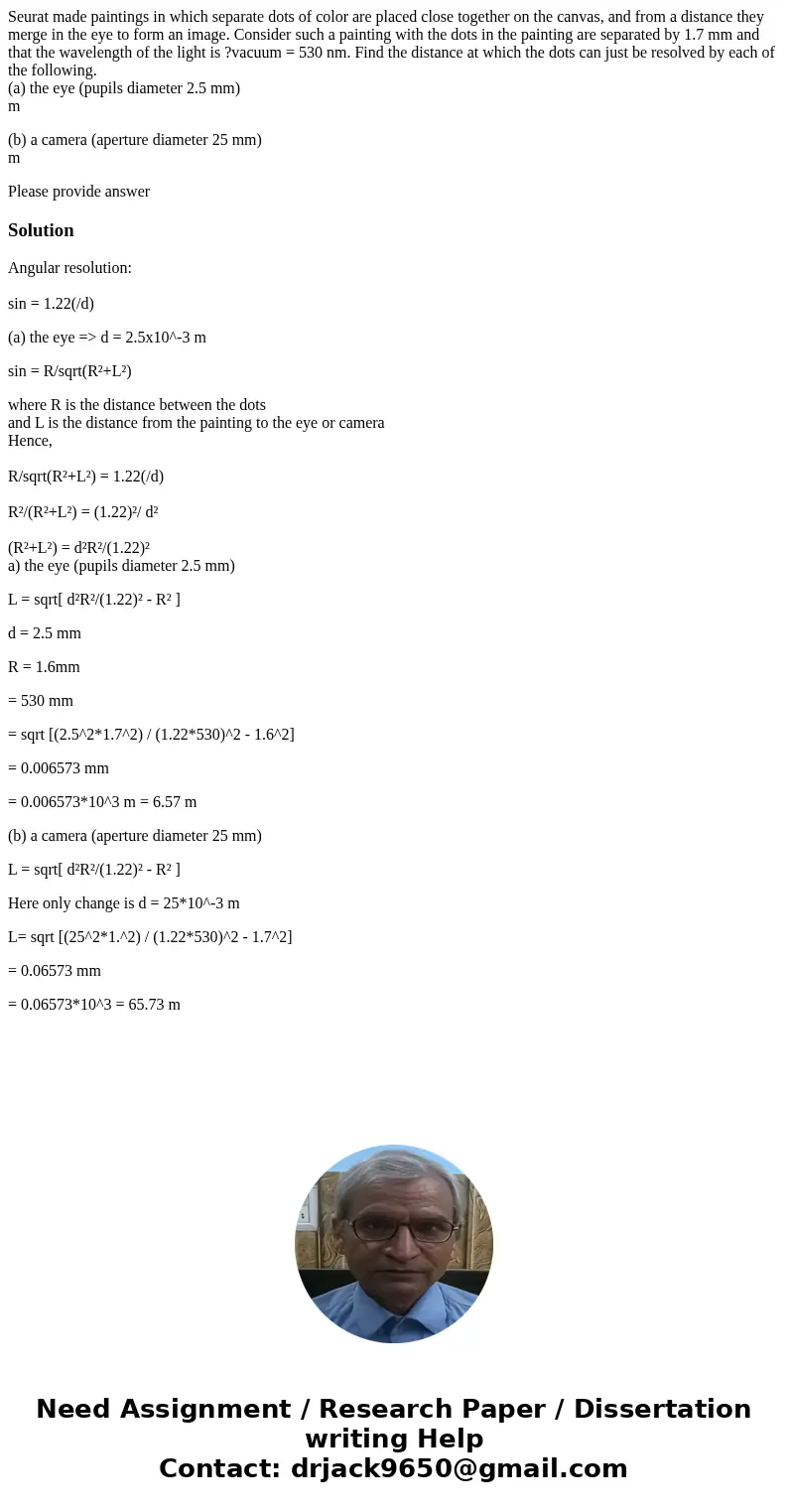 Seurat made paintings in which separate dots of color are placed close together on the canvas, and from a distance they merge in the eye to form an image. Consi Seurat made paintings in which separate dots of color are placed close together on the canvas, and from a distance they merge in the eye to form an image. Consi