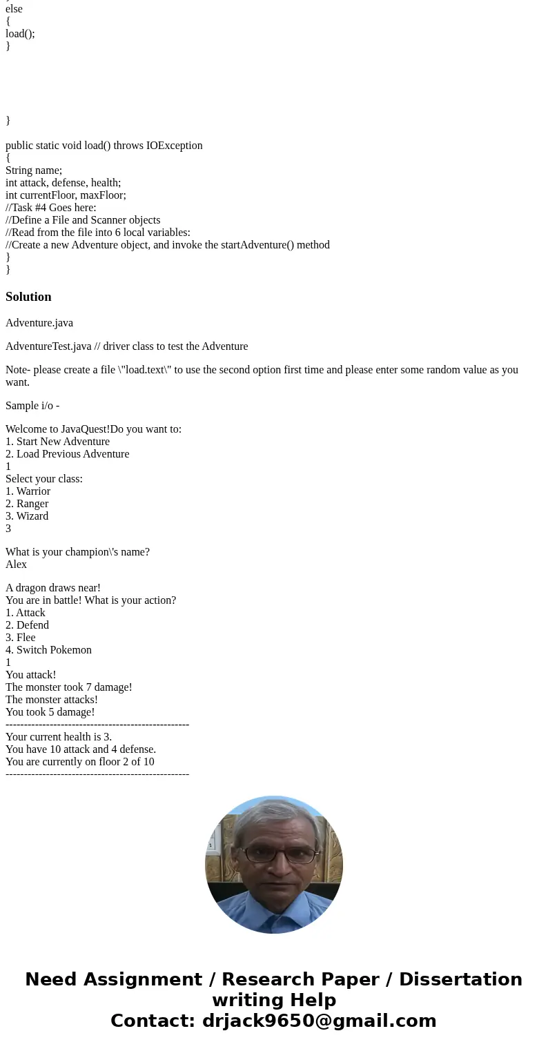 TASK #1 In the domain class you will create a loop that will prompt the user to enter a value of 1, 2, or 3, which will in turn, be translated to a floor number TASK #1 In the domain class you will create a loop that will prompt the user to enter a value of 1, 2, or 3, which will in turn, be translated to a floor number