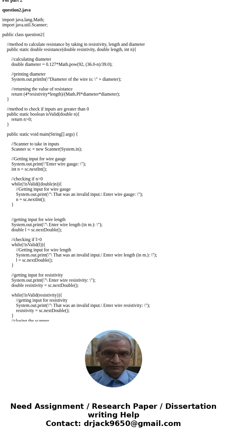  The resistance is a strand of wire can be computed using: R = 4pL/pi d^2 where rho is the resistivity of the wire, L is the length and d is the diameter. The d