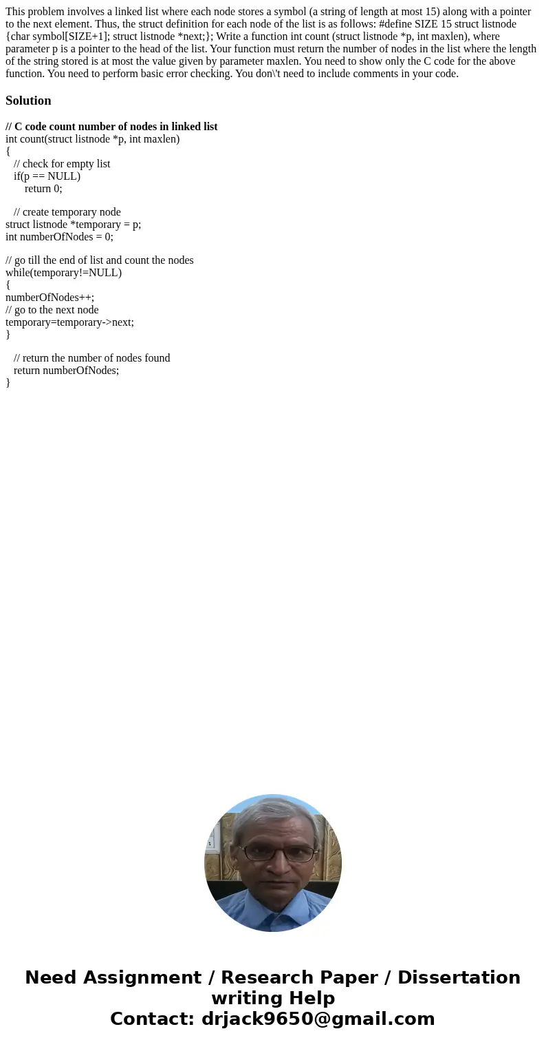 This problem involves a linked list where each node stores a symbol (a string of length at most 15) along with a pointer to the next element. Thus, the struct   This problem involves a linked list where each node stores a symbol (a string of length at most 15) along with a pointer to the next element. Thus, the struct