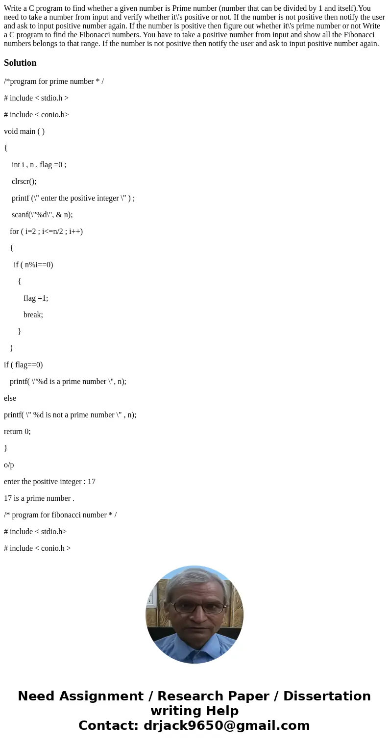 Write a C program to find whether a given number is Prime number (number that can be divided by 1 and itself).You need to take a number from input and verify w  Write a C program to find whether a given number is Prime number (number that can be divided by 1 and itself).You need to take a number from input and verify w
