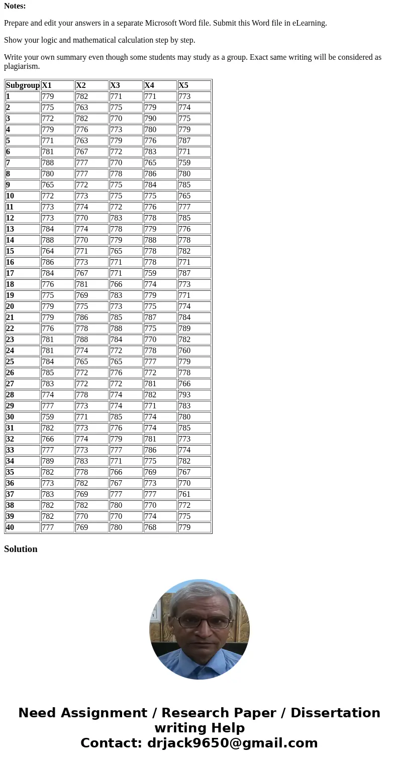 A die-casting process is being used to make a cast housing that will be sold to a client who will perform further machining operations on the cast part. The wei A die-casting process is being used to make a cast housing that will be sold to a client who will perform further machining operations on the cast part. The wei