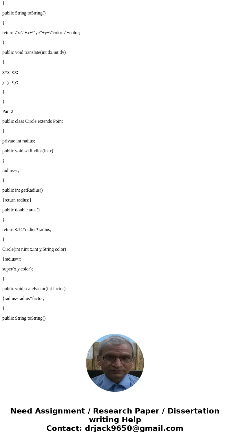 All programs should be in java. Thank you Part 1: You will implement a complete class called Point that describes a point as it may be used in a graphics applic All programs should be in java. Thank you Part 1: You will implement a complete class called Point that describes a point as it may be used in a graphics applic