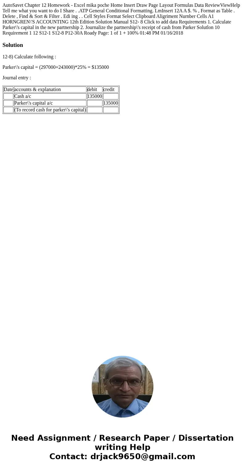  AutoSavet Chapter 12 Homework - Excel mika poche Home Insert Draw Page Layout Formulas Data ReviewViewHelp Tell me what you want to do I Share . .ATP General C