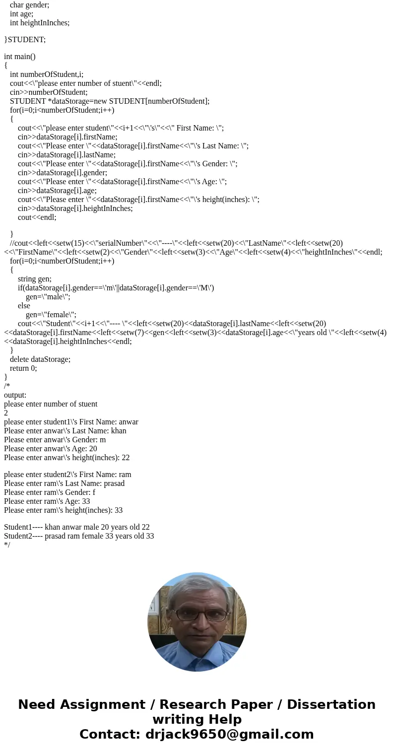 C++ Students Data Program ---------------------- Create a program to store information about students and then print it to the screen. Requirements: 1) The user C++ Students Data Program ---------------------- Create a program to store information about students and then print it to the screen. Requirements: 1) The user