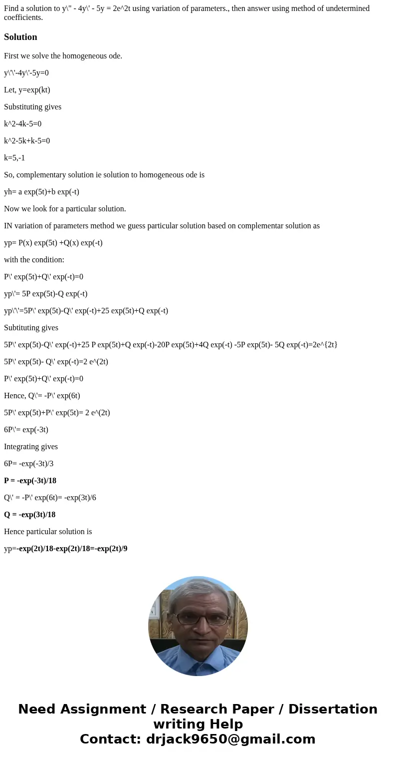  Find a solution to y\