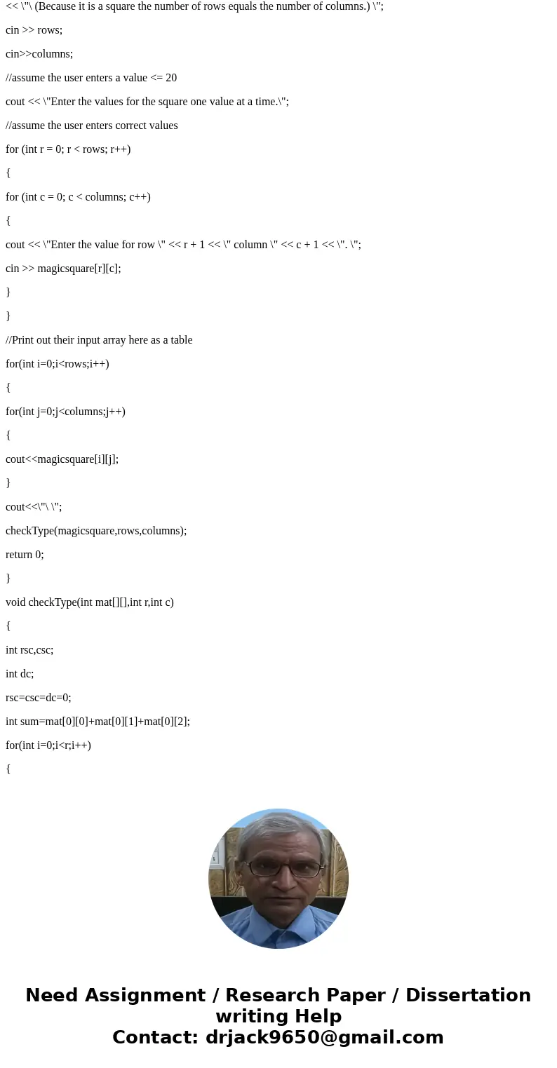 Goals: Developing problem-solving skills, 2-dimensional arrays Problem: A Magic Square is a 2-dimensional array with the same number of rows and columns (hence  Goals: Developing problem-solving skills, 2-dimensional arrays Problem: A Magic Square is a 2-dimensional array with the same number of rows and columns (hence