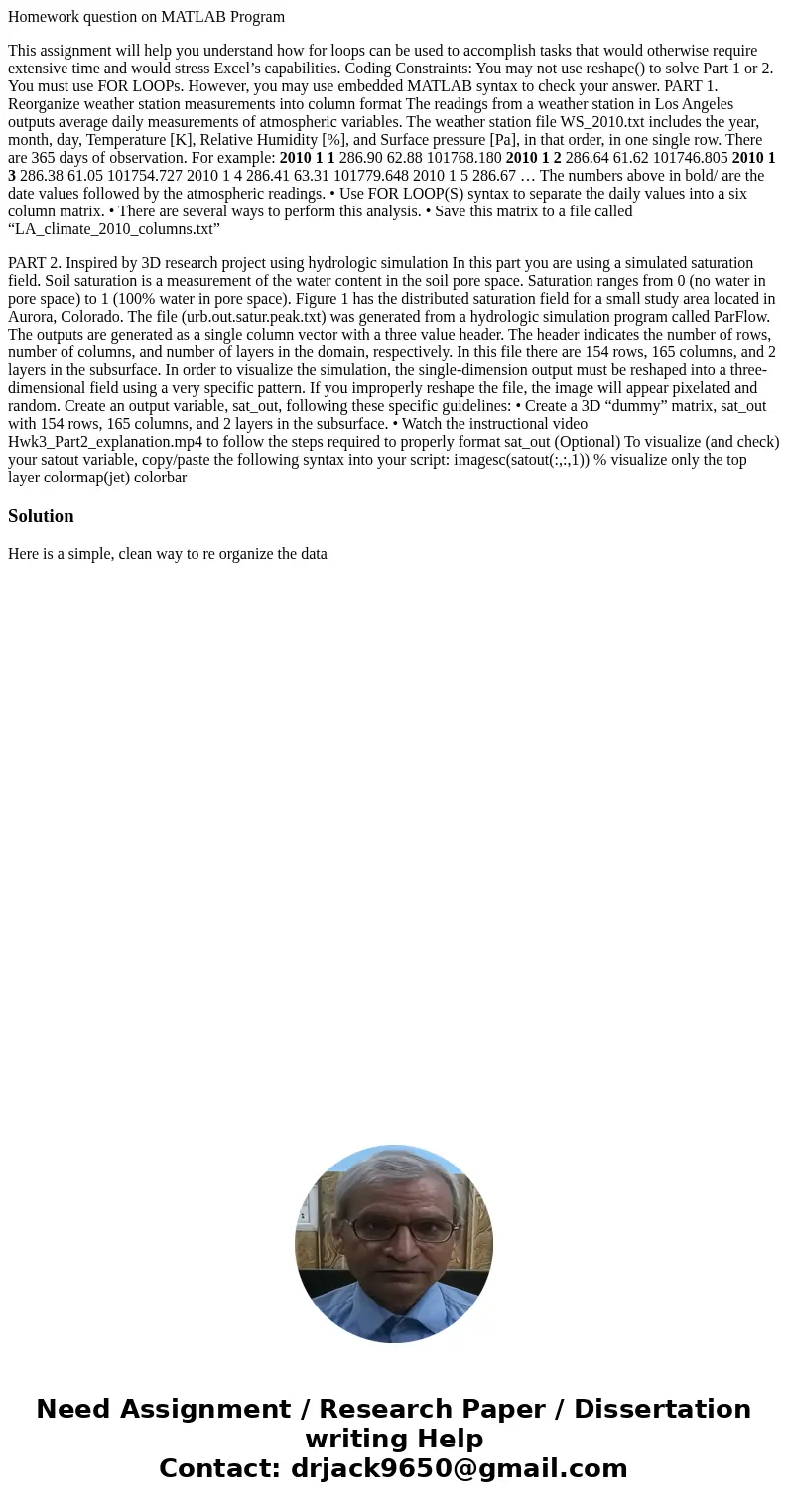 Homework question on MATLAB Program This assignment will help you understand how for loops can be used to accomplish tasks that would otherwise require extensiv Homework question on MATLAB Program This assignment will help you understand how for loops can be used to accomplish tasks that would otherwise require extensiv