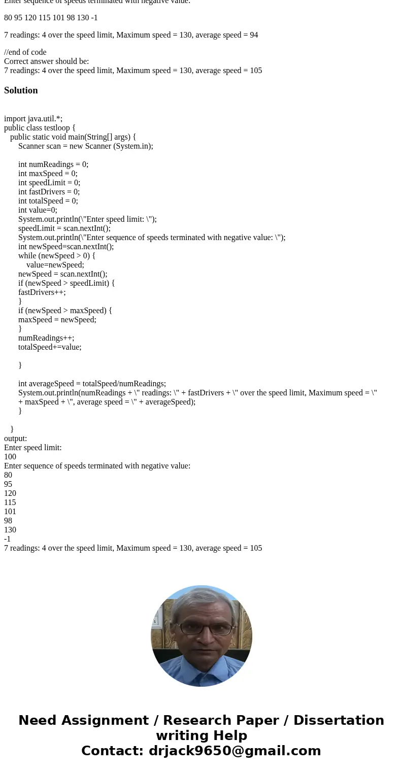 I have a question where I am asked to get a user to input a sequence of speeds and I have to return a summary of the sequence, including # of readings, # over s