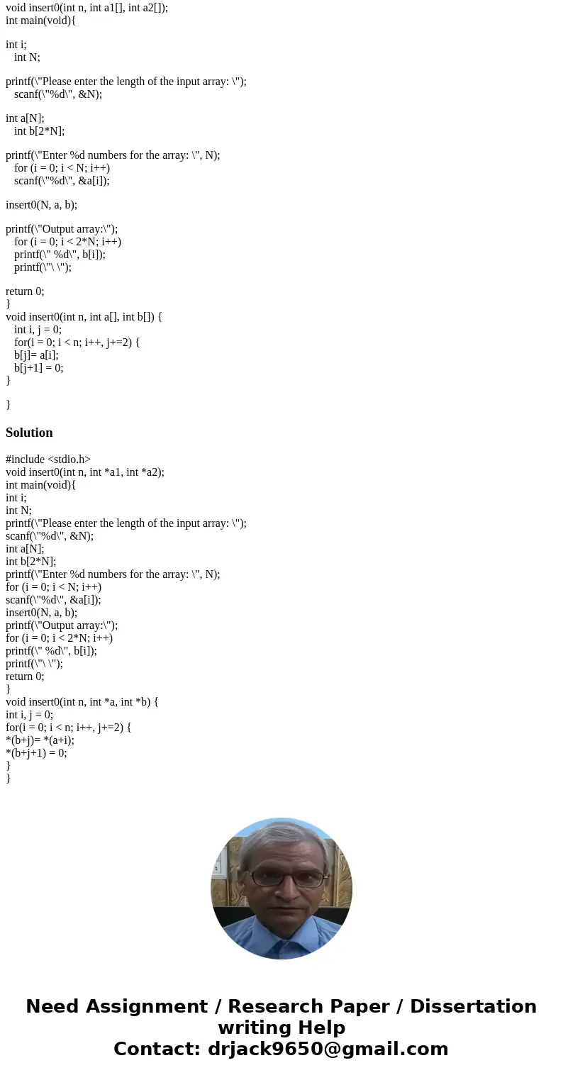 I need some assistence with editing this C program. Any help is appreciated. 1. (30 points) Note: This program will be graded based on whether the required func