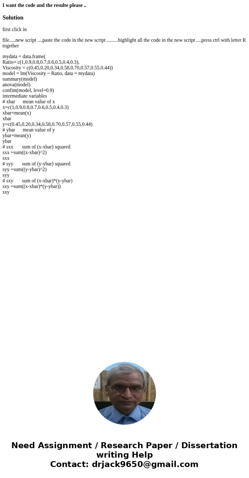I want the code and the resulte please ..Solutionfirst click in file.....new script ....paste the code in the new script .........highlight all the code in the 