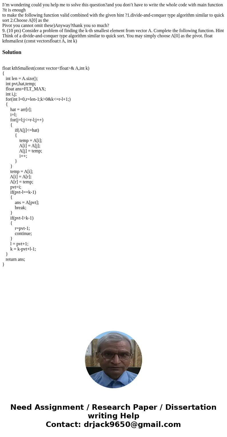 I\'m wondering could you help me to solve this question?and you don\'t have to write the whole code with main function ?it is enough to make the following funct