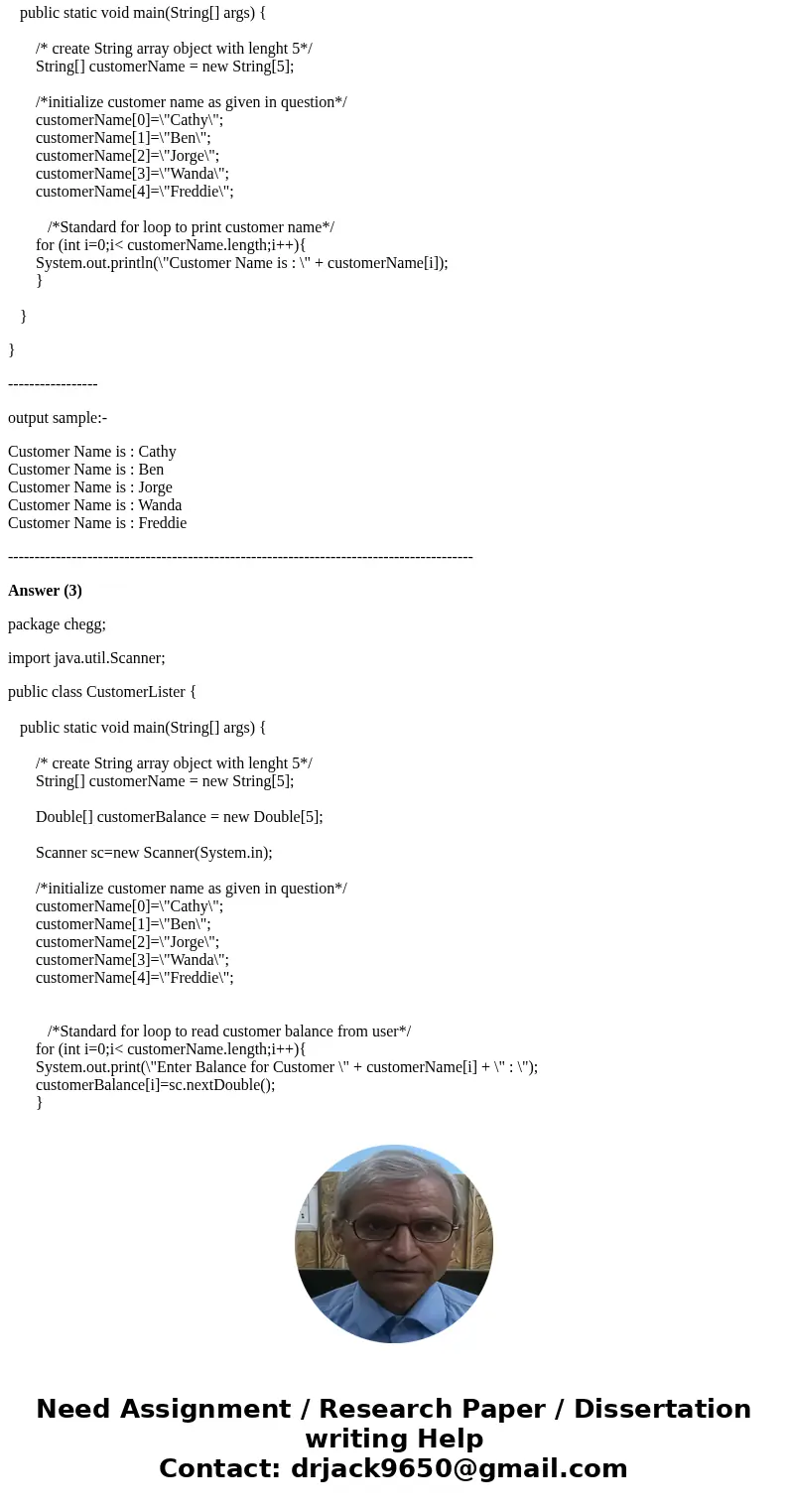in JAVA. Any help would be greatly appreciated. Even a step by step list explaining how to do this would be great too. Ocean County College Ocean Connect × \\ L