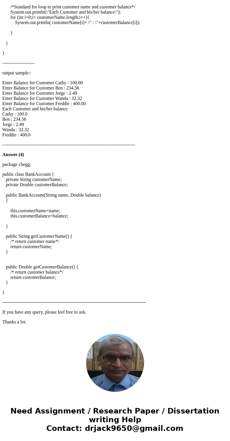 in JAVA. Any help would be greatly appreciated. Even a step by step list explaining how to do this would be great too. Ocean County College Ocean Connect × \\ L