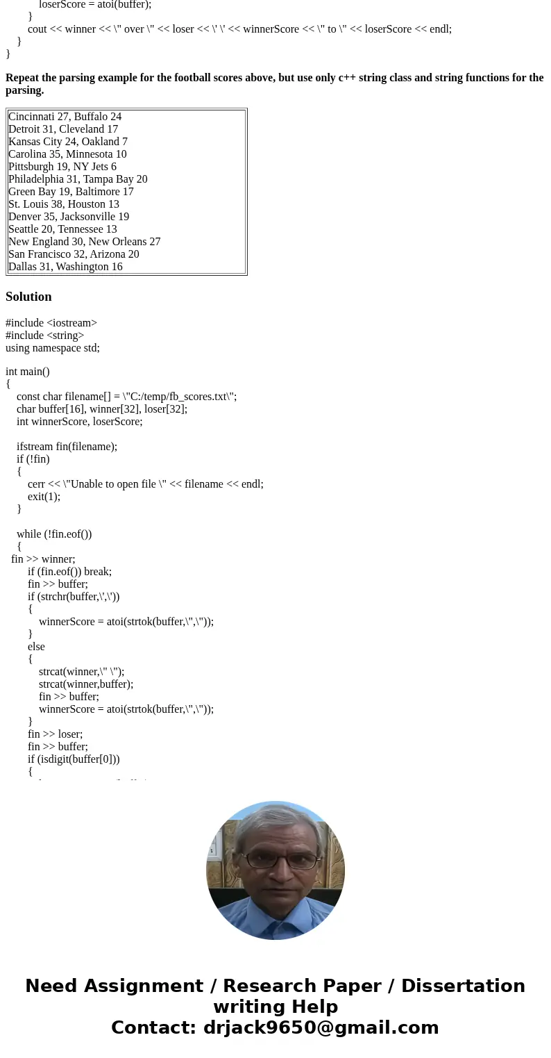 Input File Output File #include <iostream> #include <fstream> #include <cstring> #include <cctype> #include <cstdlib> using namesp Input File Output File #include <iostream> #include <fstream> #include <cstring> #include <cctype> #include <cstdlib> using namesp