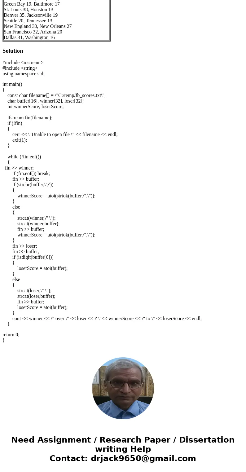 Input File Output File #include <iostream> #include <fstream> #include <cstring> #include <cctype> #include <cstdlib> using namesp Input File Output File #include <iostream> #include <fstream> #include <cstring> #include <cctype> #include <cstdlib> using namesp