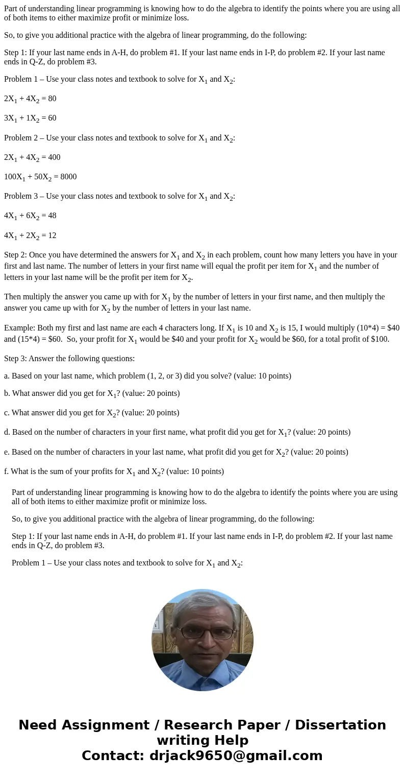 Part of understanding linear programming is knowing how to do the algebra to identify the points where you are using all of both items to either maximize profit Part of understanding linear programming is knowing how to do the algebra to identify the points where you are using all of both items to either maximize profit
