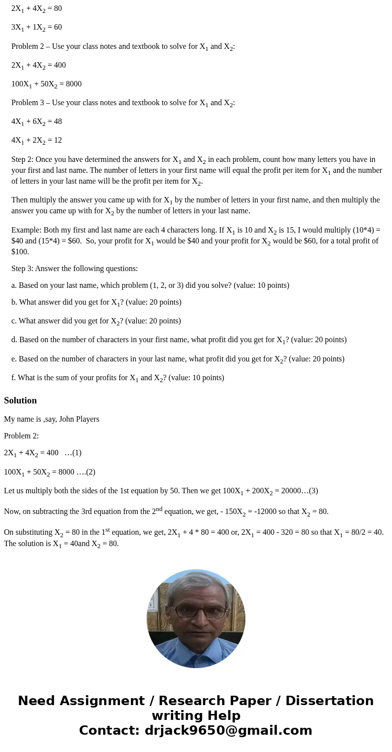 Part of understanding linear programming is knowing how to do the algebra to identify the points where you are using all of both items to either maximize profit Part of understanding linear programming is knowing how to do the algebra to identify the points where you are using all of both items to either maximize profit