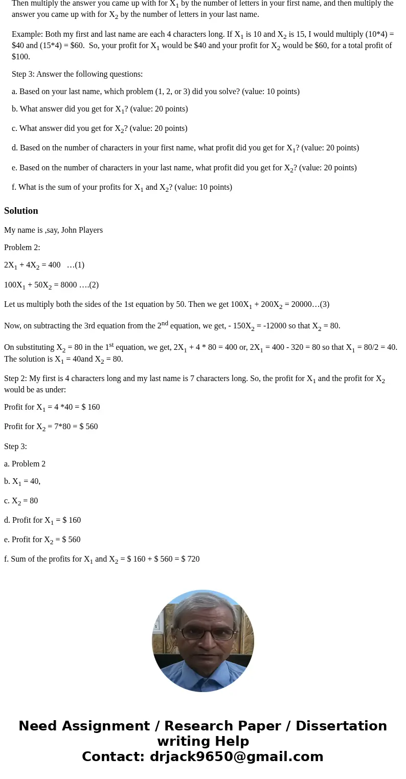 Part of understanding linear programming is knowing how to do the algebra to identify the points where you are using all of both items to either maximize profit Part of understanding linear programming is knowing how to do the algebra to identify the points where you are using all of both items to either maximize profit
