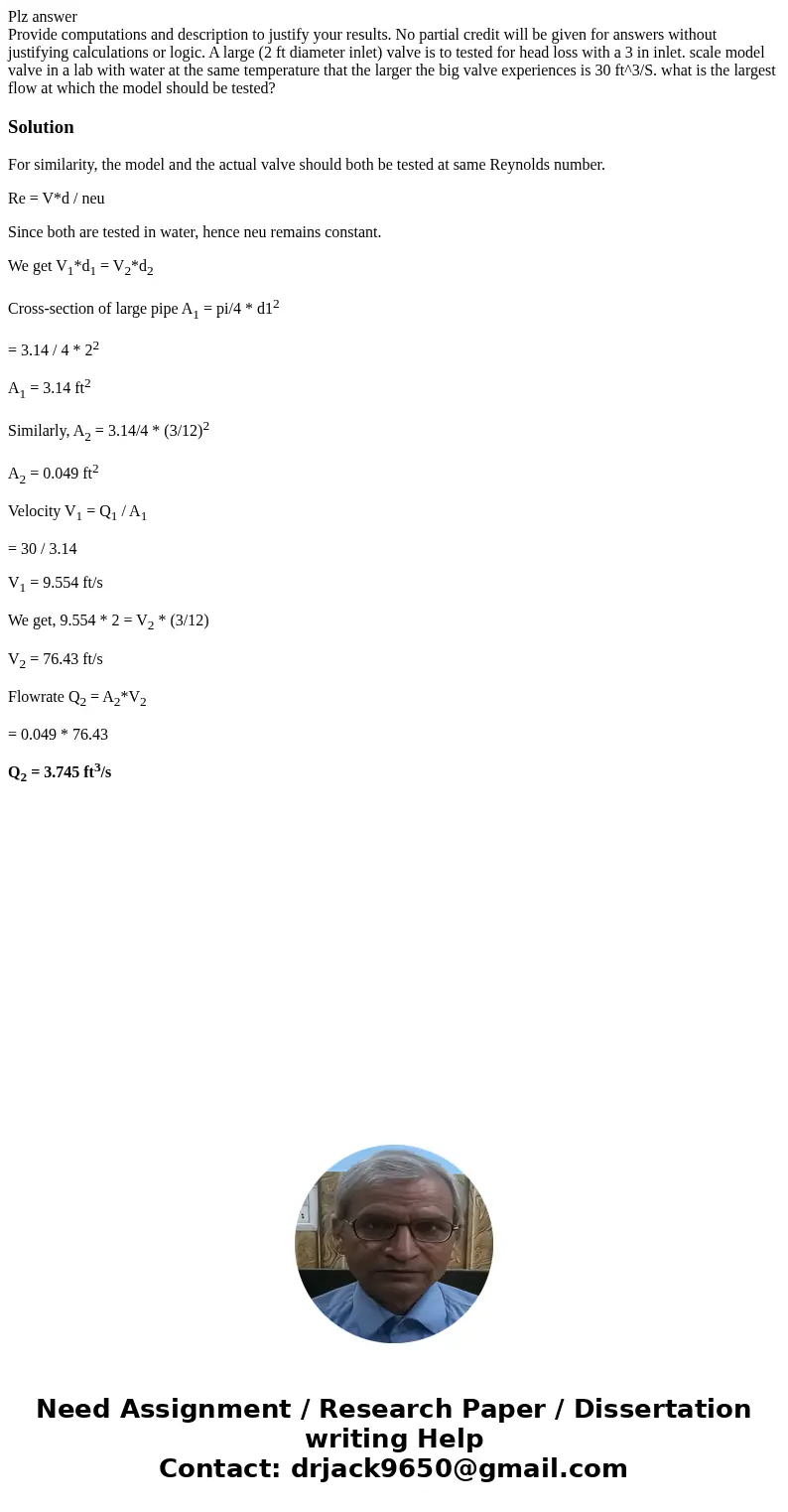 Plz answer Provide computations and description to justify your results. No partial credit will be given for answers without justifying calculations or logic. A Plz answer Provide computations and description to justify your results. No partial credit will be given for answers without justifying calculations or logic. A