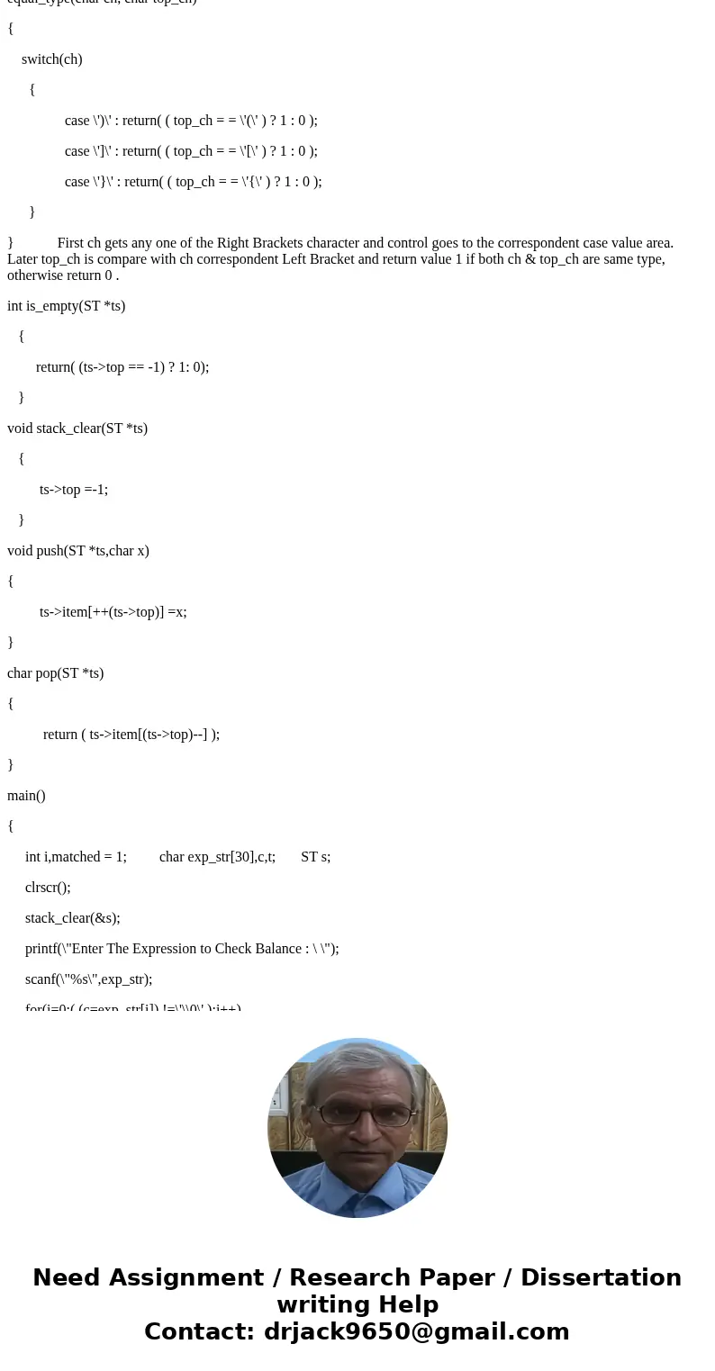 ^^^ Q1. Check the given Arithmetic expression is properly balanced or not. { [ a b - ( b + c ) ] [ sin( x-y ) ] } – ( x – y ) Write the algorithm for the expres