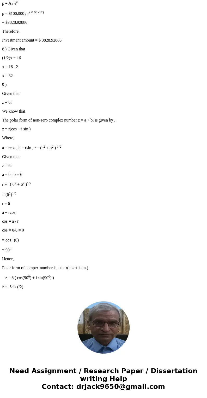 Question 1 Not yet answered Marked out of 1.00 Flag question Question text What is the exact value of sin (120 degrees)? Select one: a. ½ b. .866 c. 3/2 d. -1/2