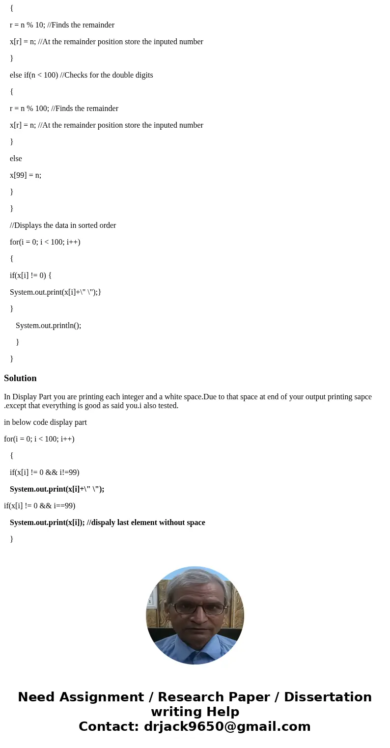 So I have the following code and it all works perfectly besides the fact that it prints out an extra space at the very end of the program. this space is invisia So I have the following code and it all works perfectly besides the fact that it prints out an extra space at the very end of the program. this space is invisia