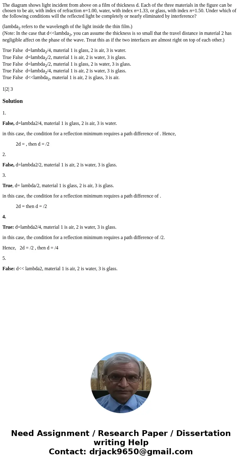 The diagram shows light incident from above on a film of thickness d. Each of the three materials in the figure can be chosen to be air, with index of refractio