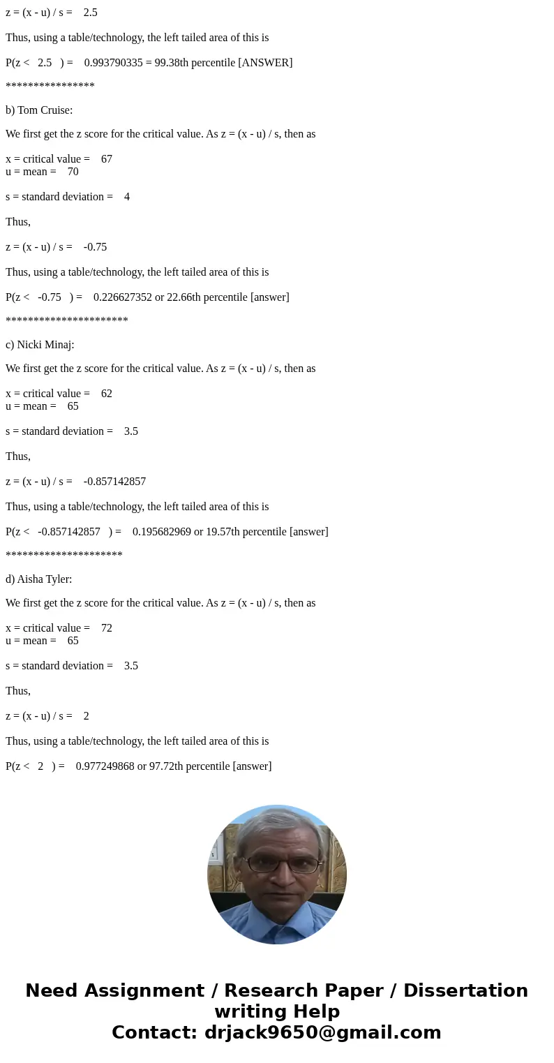 U.S. adult male heights are on average 70 inches (5\'10) with a standard deviation of 4 inches. Adult women are on average a bit shorter and less variable in he