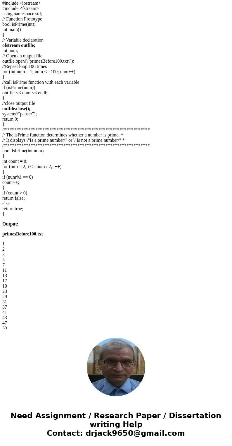 What is wrong with my source file that it will not compile? // Is Prime Function // Author: Lila Bailey // Date: 11/03/2016 #include \ What is wrong with my source file that it will not compile? // Is Prime Function // Author: Lila Bailey // Date: 11/03/2016 #include \