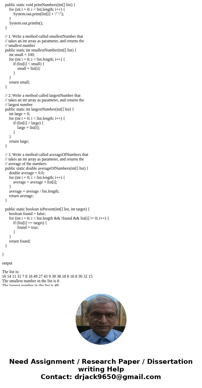 Write a method called uniqueNumbers that takes an int array as parameter, and returns a different int array, which only contains the list of unique numbers in t Write a method called uniqueNumbers that takes an int array as parameter, and returns a different int array, which only contains the list of unique numbers in t